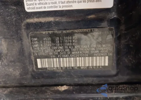 2012 Subaru Legacy 3.6R Limited z USA, uszkodzony, nr VIN 4S3BMEL6XC2012336